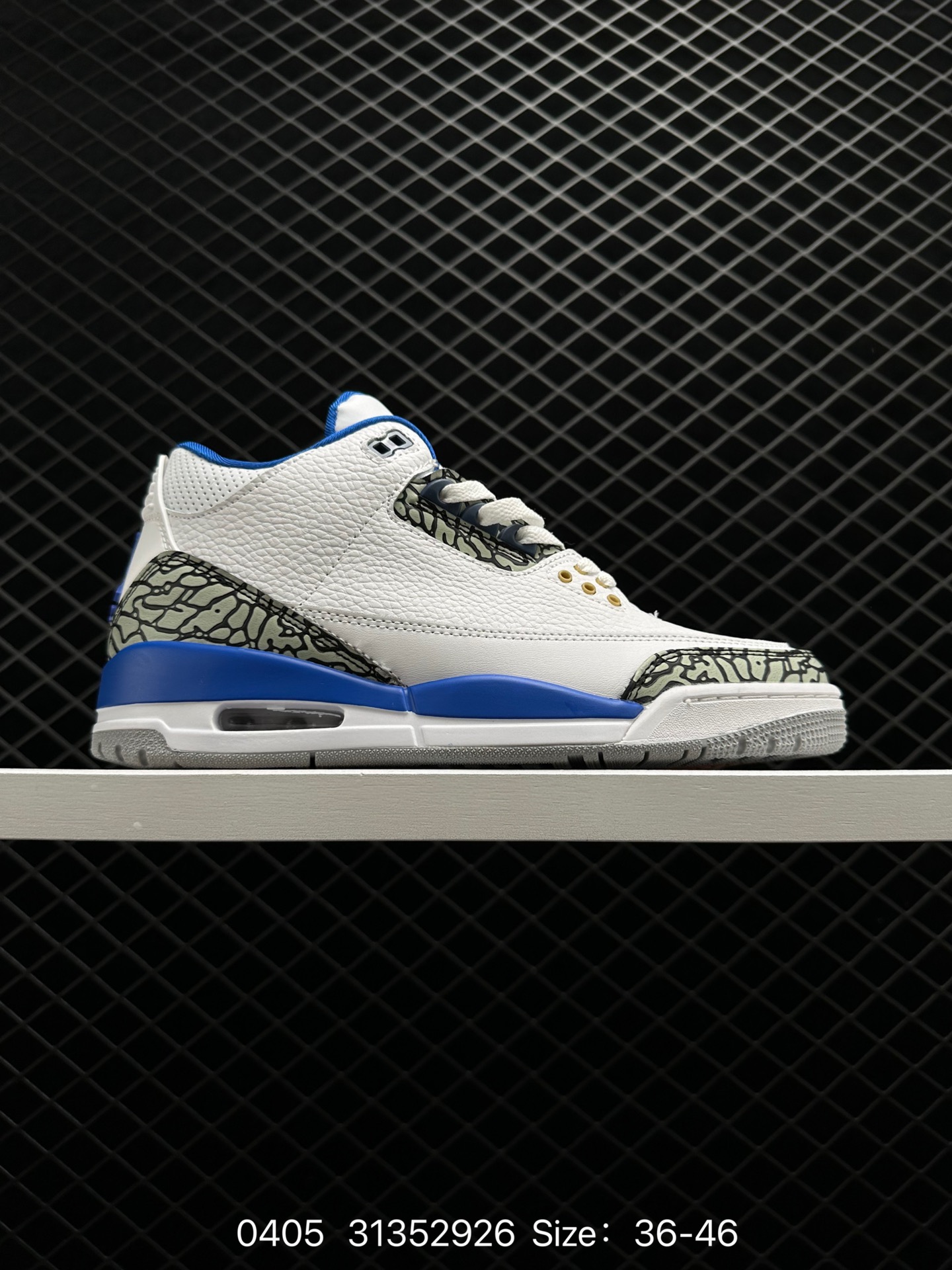 Air Jordan 3 Retro